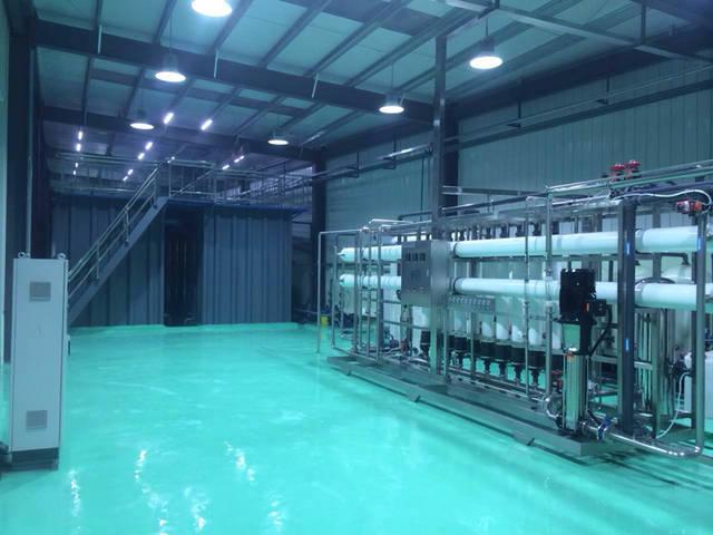 青岛东方海华水处理工程技术有限公司怎么样？