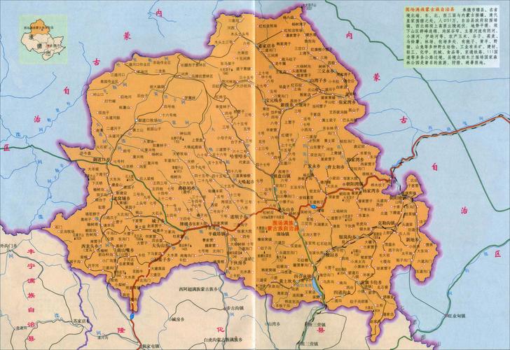 围场县属于那个市的