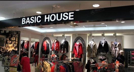 百家好旗下有什么品牌，要详细点的
