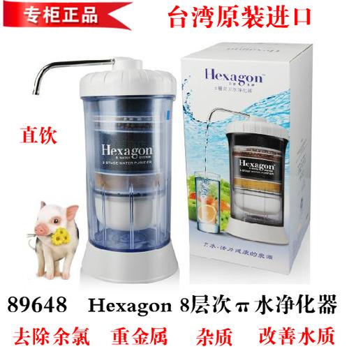 活水机品牌哪个好？怎么选购活水机？