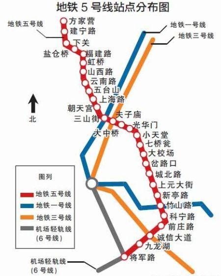 南京地铁二号线有哪些站