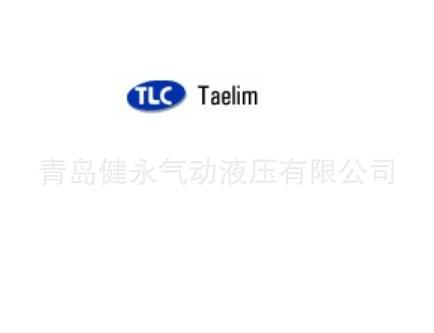 烟台诚义气动元件有限公司怎么样？