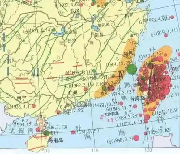 东南沿海地质