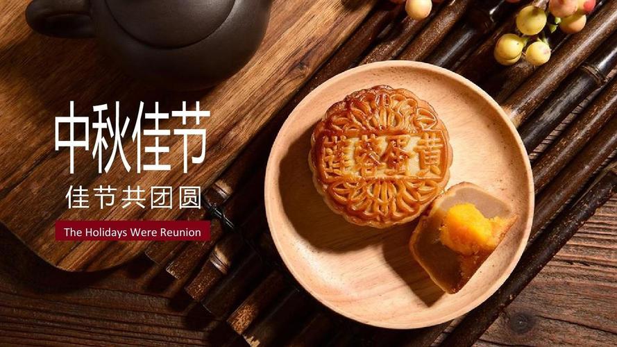 中秋月饼团购 哪个网站有比较多的月饼可选择吗？最好是有月饼专区的