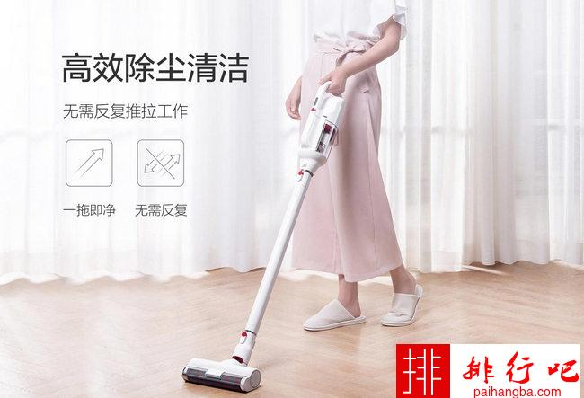 求家用吸尘器排行榜10强，有哪些比较推荐？