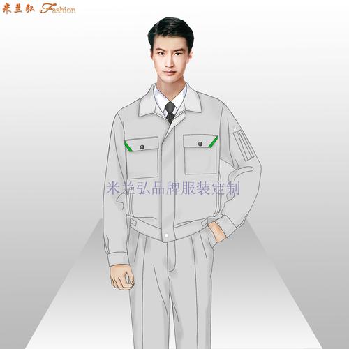 北京哪里订做工作服