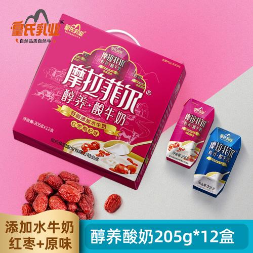 摩拉菲尔红枣枸杞酸奶与其他红枣酸奶相比，区别在哪里？