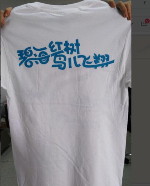 一般文化衫批发商，他们都是在什么地方把文化衫批过来的的？