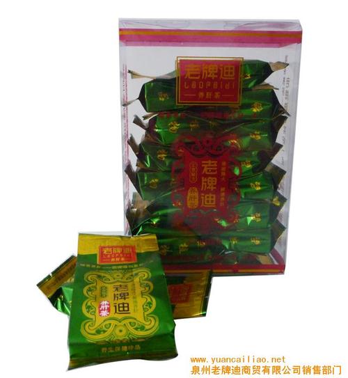 有些人刚开始几天喝老牌迪养肝茶会出现口干是什么原因