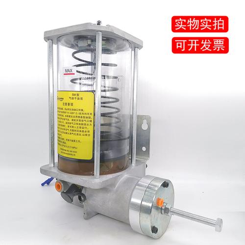 干油泵的介绍