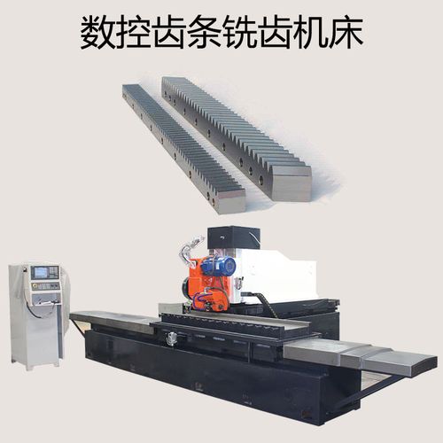 批量加工铣床齿条套怎么选择实力强的厂家？