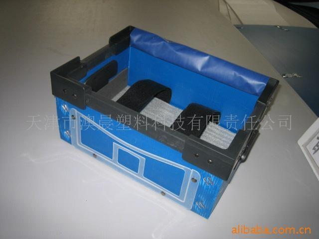 中空板箱 中空板制作的周转箱可循环运用.广泛运用于五金、电子零件、精细机械、轿车零部