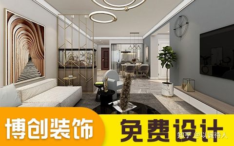 有谁能给我提供一家济南比较好的装修公司
