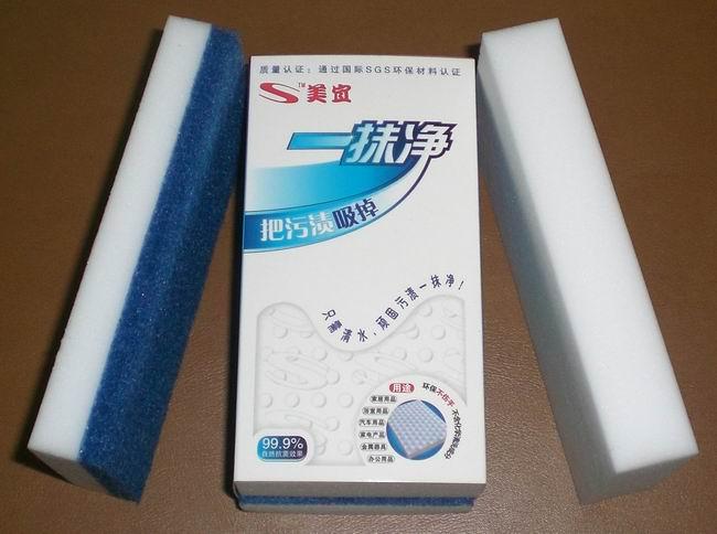 什么是老牌迪高密度纳米海绵“一抹净”？？