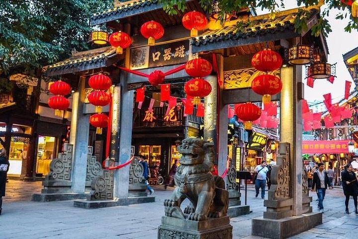 重庆的小吃一条街在哪？