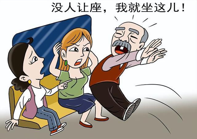 年轻人不让座大妈坐腿上 道德绑架何时是个头