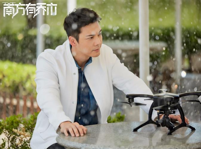 《南方有乔木》中男主角的扮演者是谁？演技怎么样？