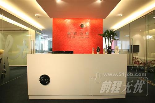 上海道然公关策划有限公司怎么样？