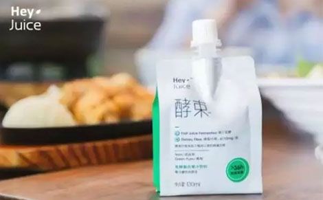 heyjuice怎么发音？