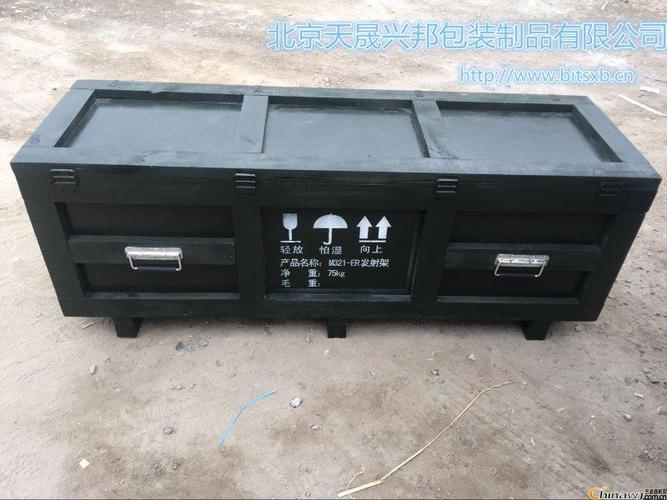 包装木箱上黑色字体怎么印上去的