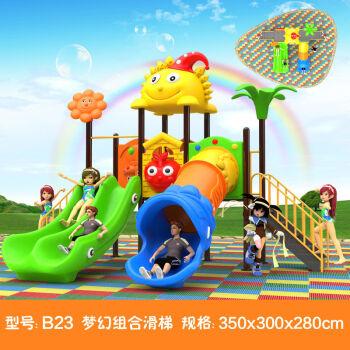 儿童室外游乐设备的厂家有哪些？