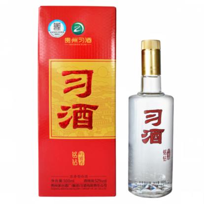 习酒52度价格表和图片习酒虹钻醇雅香价格