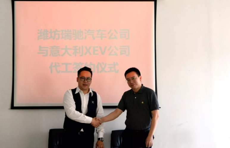 潍坊德瑞汽车配件有限公司怎么样？