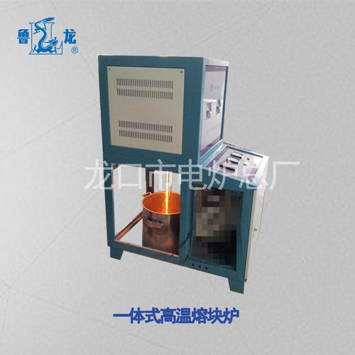 高温玻璃熔化炉熔为液体后怎么出料？