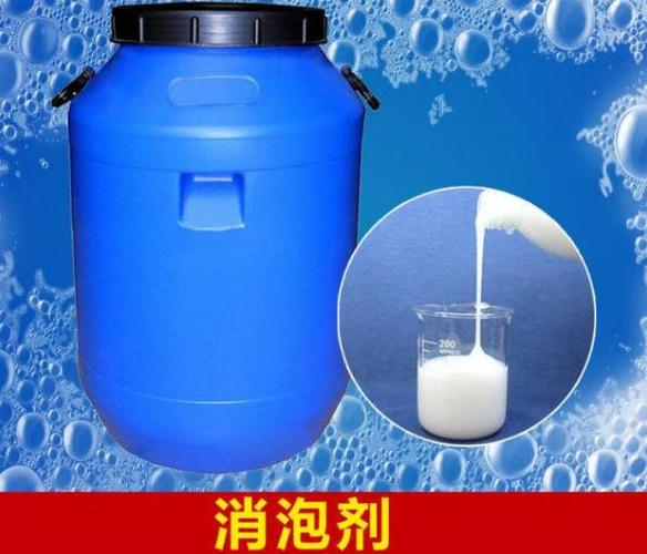什么是聚醚消泡剂？