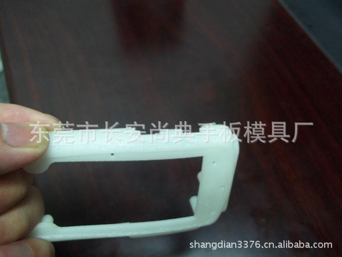 谁知道在东莞哪里有做手板模型？