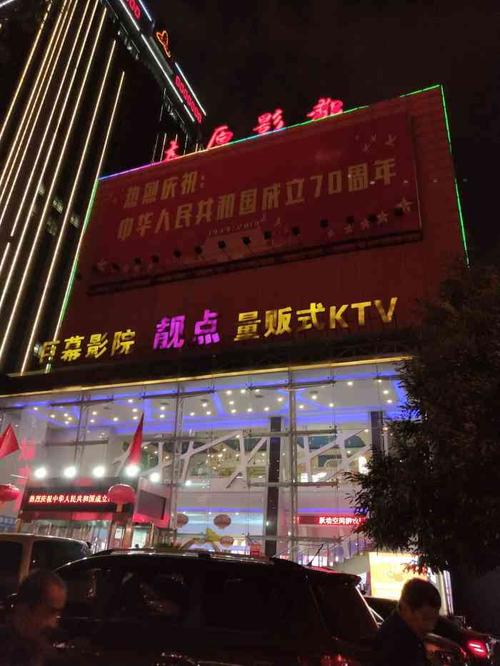 太原有哪几家电影院。能具体说一下名字和地址吗？