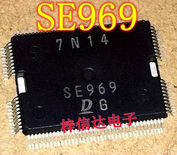 创景sev919用什么芯片
