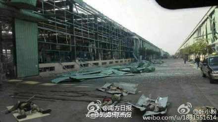 1231佛山工厂爆炸事故的事故经过
