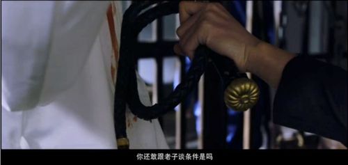 三龙喜欢谁，总感觉他对九枪八更在意也更用心？求解！