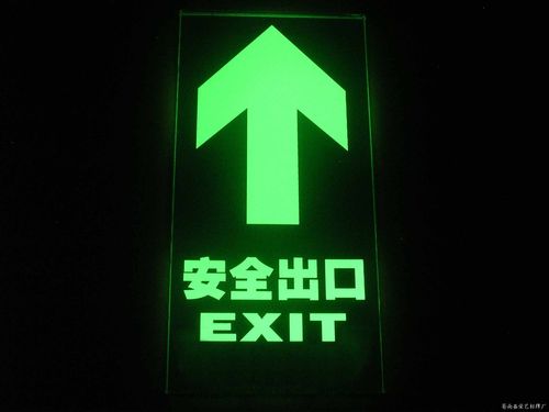 夜光标牌加工厂加盟方式？和反光标牌的区别？