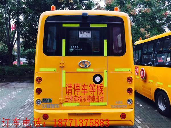 现在小学生做校车收费的标准是多少啊