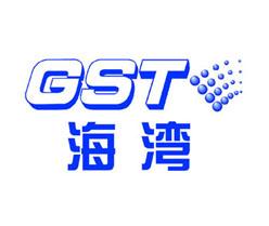 秦皇岛海湾安全技术公司待遇  请熟悉海湾的帮忙解答谢谢