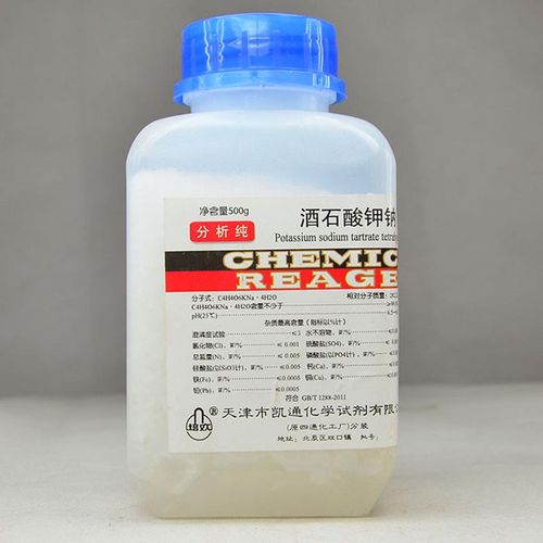 酒石酸钠的理化指标