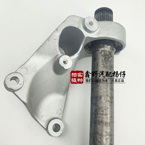 道奇酷威右半轴过桥轴承怎么拆