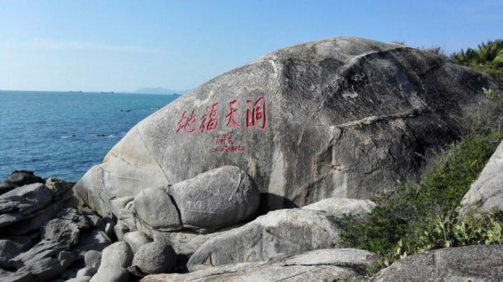 大小洞天有什么好玩的