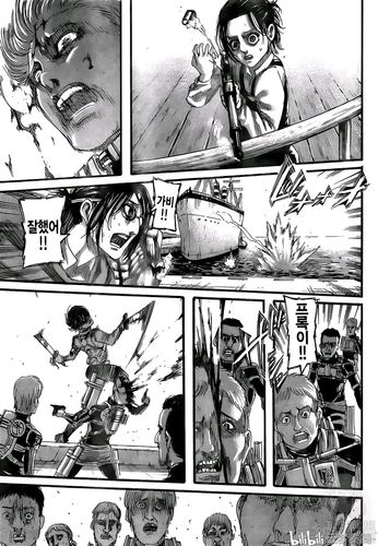 进击的巨人漫画 多久更新一话？？