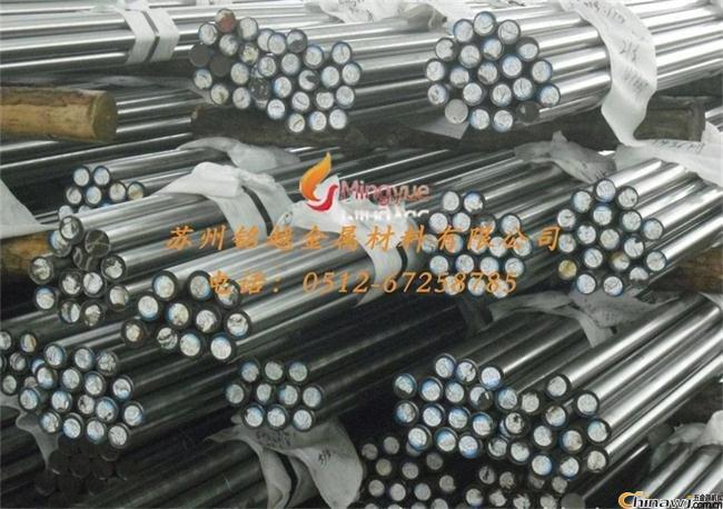 s45c是什么材质
