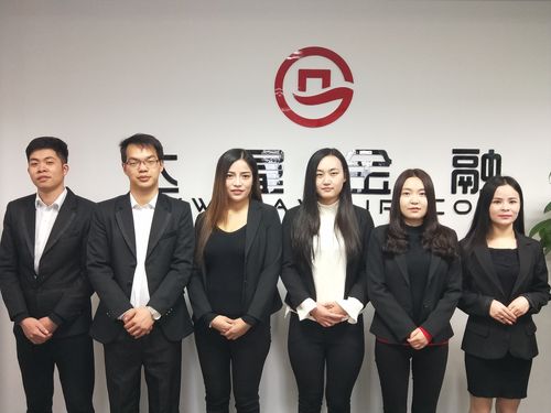 苏州至嘉营销策划有限公司