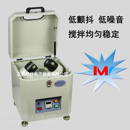 日本进口 MALCOM  锡膏搅拌机SPS-1在国内220V的电压下是不是需要配置变压器？？