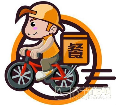 北京外卖都有哪些网站？哪些快餐外卖店提供24小时外卖送餐服务？能给个外卖网址大全么？