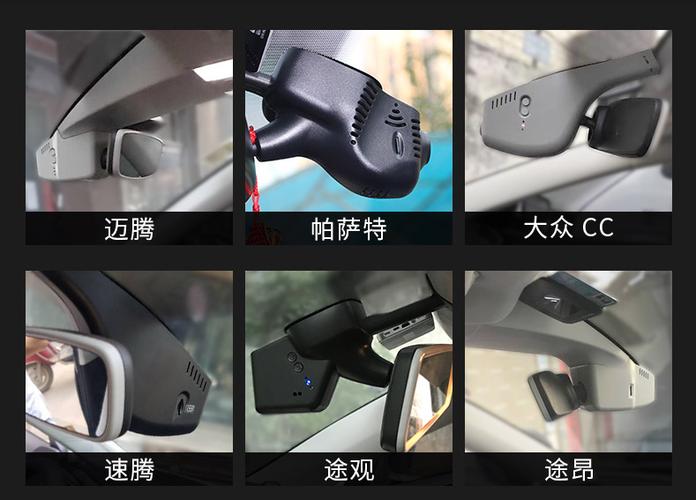 康柏斯行车记录仪怎么安装