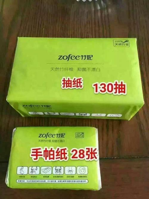我的天然工坊纸那么贵，什么样的人群会买？