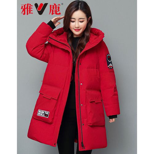 雅鹿羽绒服是什么地方生产的