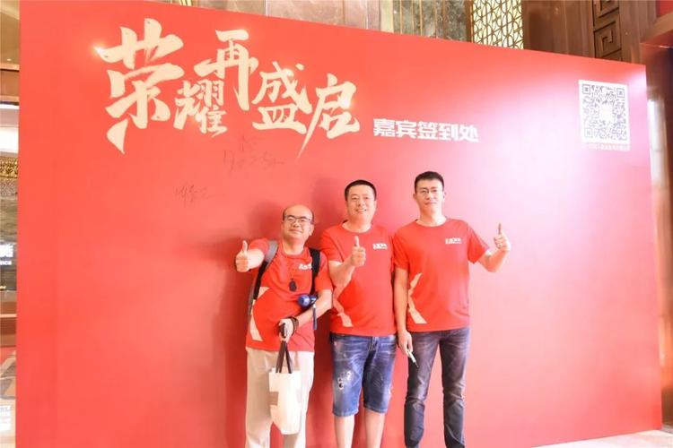 盛归来是否是合法公司