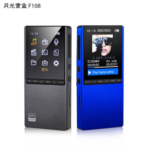月光宝盒MP3F108怎么下载音乐
